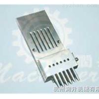 全自動膠囊充填機模具01