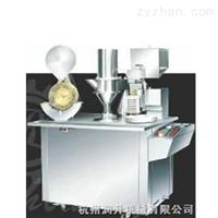 半自動(dòng)膠囊填充機(jī)廠家 模具